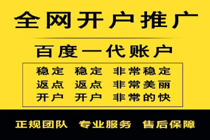 精准触达用户：信息流广告在社交应用中的投放技巧
