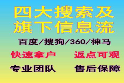 百度运营推广助力企业拓展市场，成功案例盘点